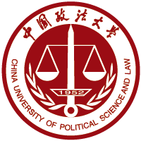 中国政法大学