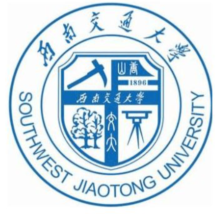 西南交通大学